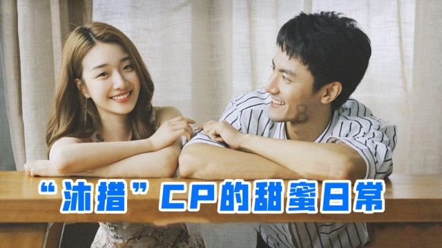 永恒之柱2