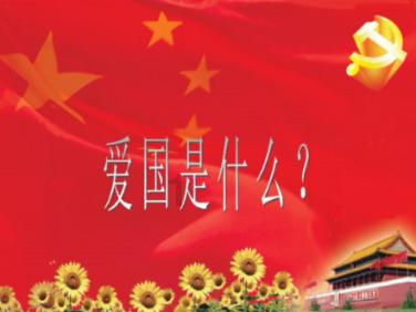 见证者