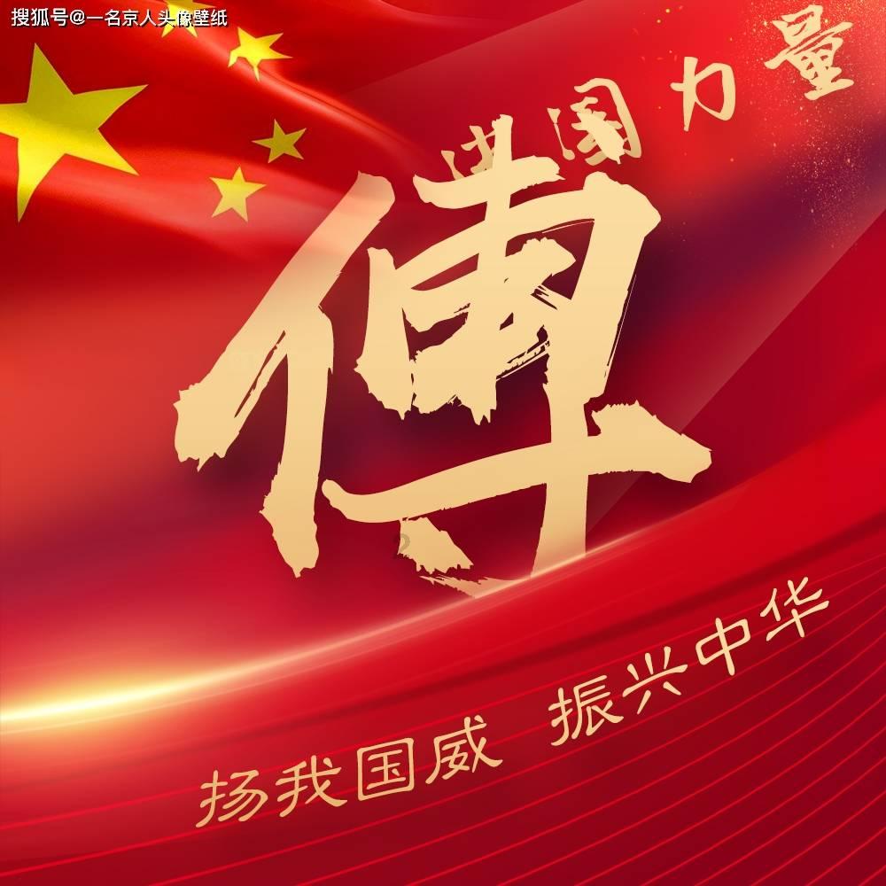 梦幻西游3D